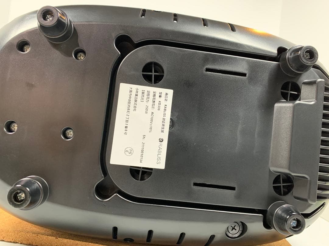 RABLISS 酸素発生器　KO 306 美品