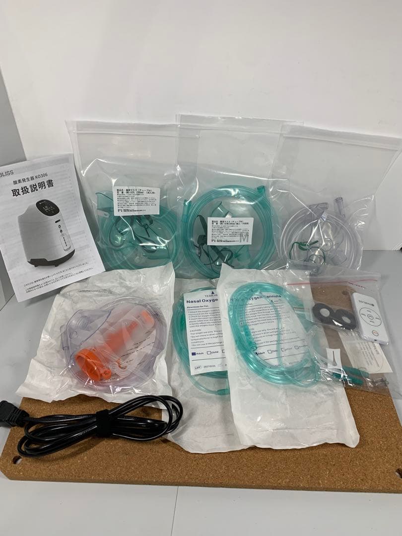 RABLISS 酸素発生器　KO 306 美品