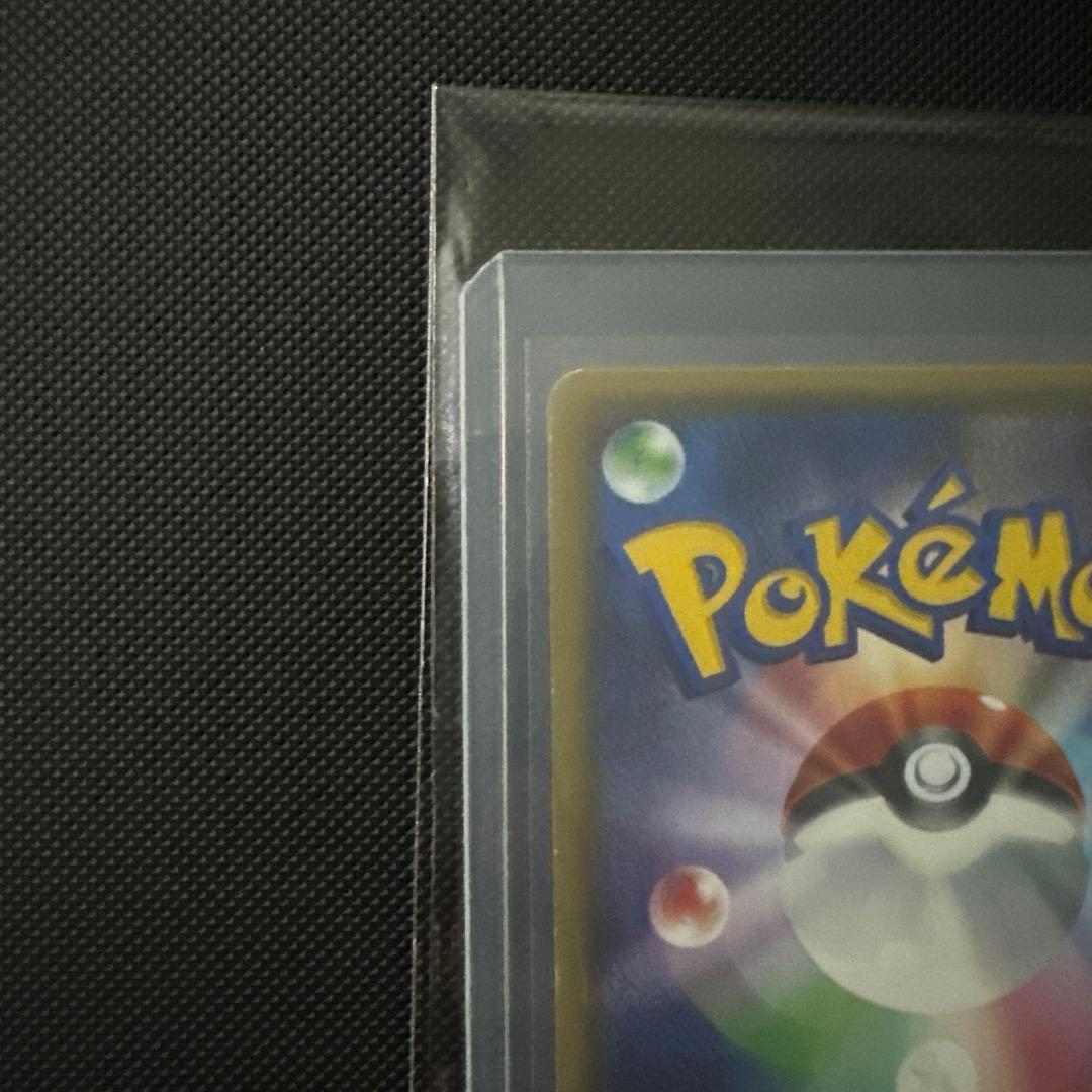 【安心鑑定済】サーナイトEX RR CP3 ポケキュンコレクション019/032