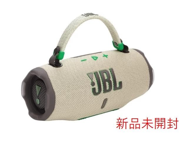 JBL Charge 6ワイヤレススピーカー サンド 新品.未開封