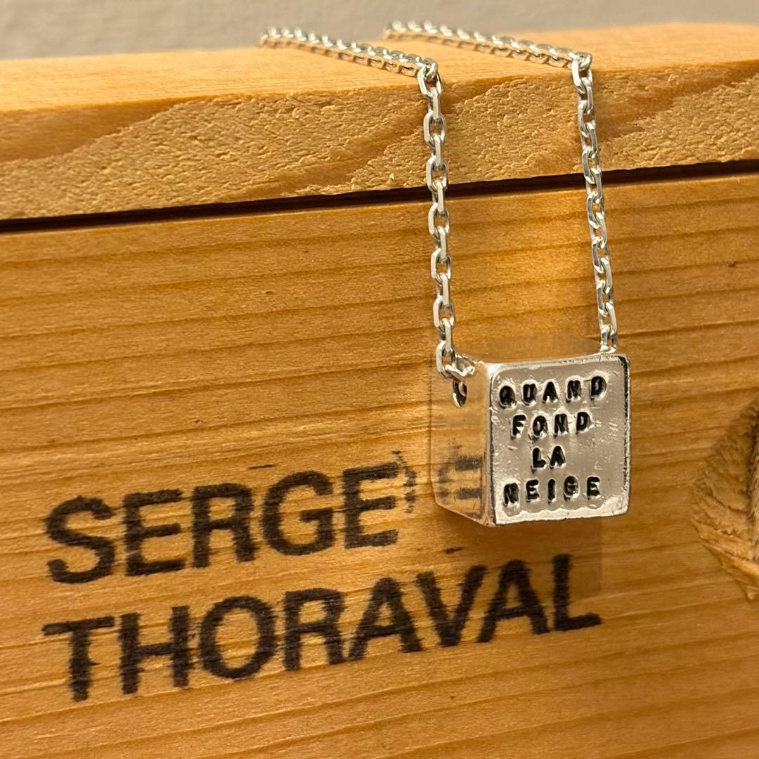 SERGE THORAVAL　雪解け　シルバーネックレス