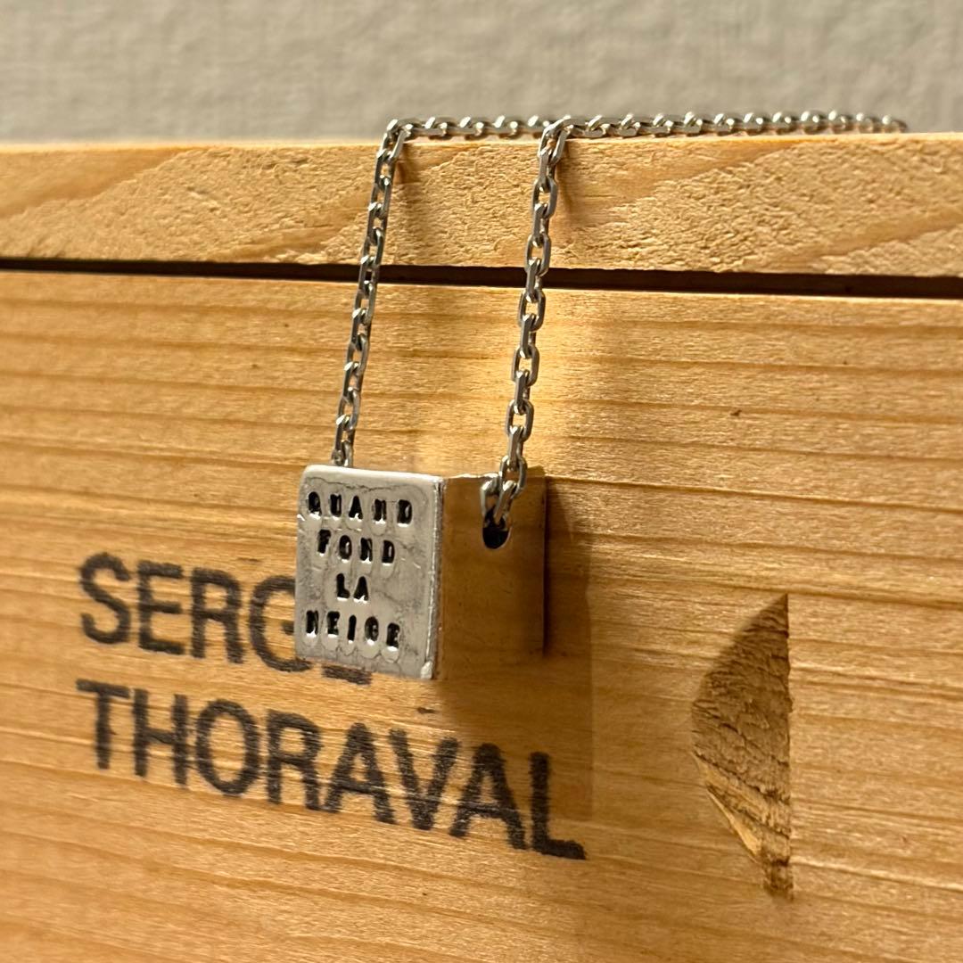 SERGE THORAVAL　雪解け　シルバーネックレス