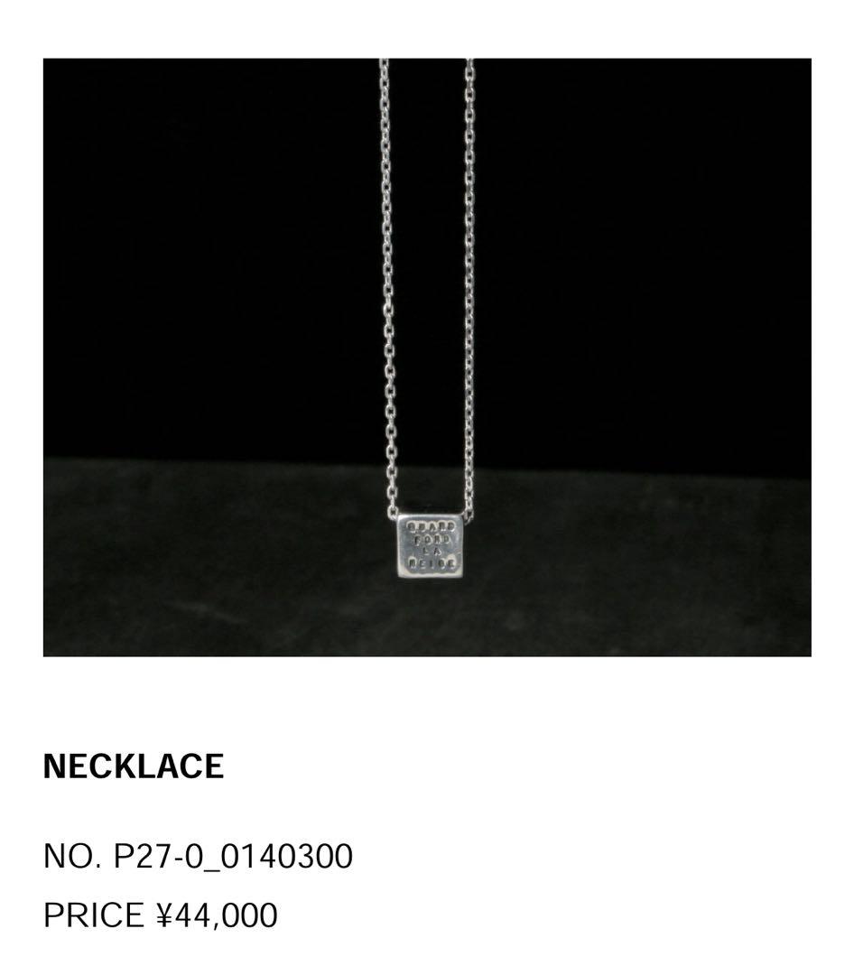 SERGE THORAVAL　雪解け　シルバーネックレス