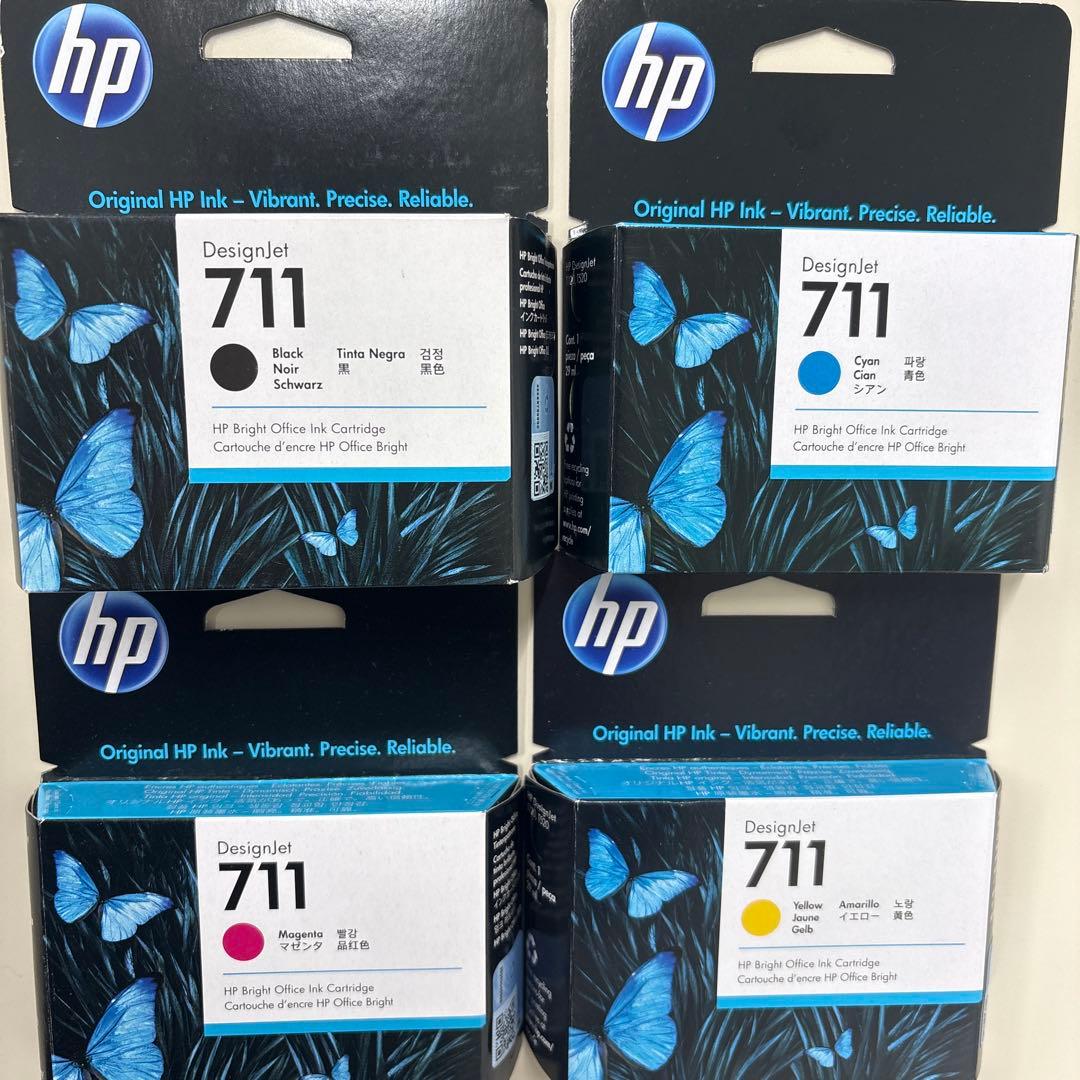 HP DesignJet 711 インクカートリッジセット