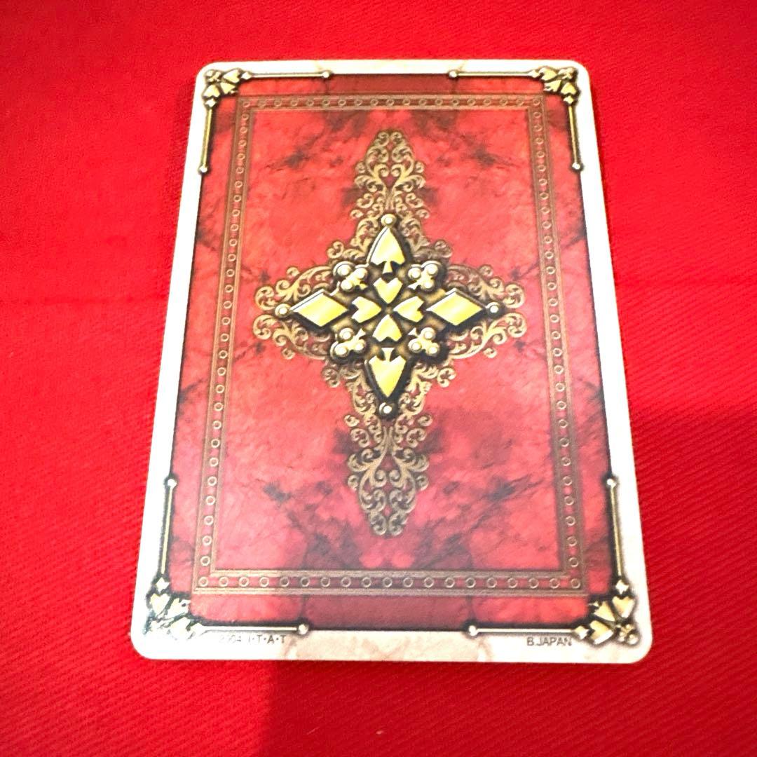 ラウズカード スラッシュリザード 仮面ライダー剣 トレカ レア スペード2 剣崎