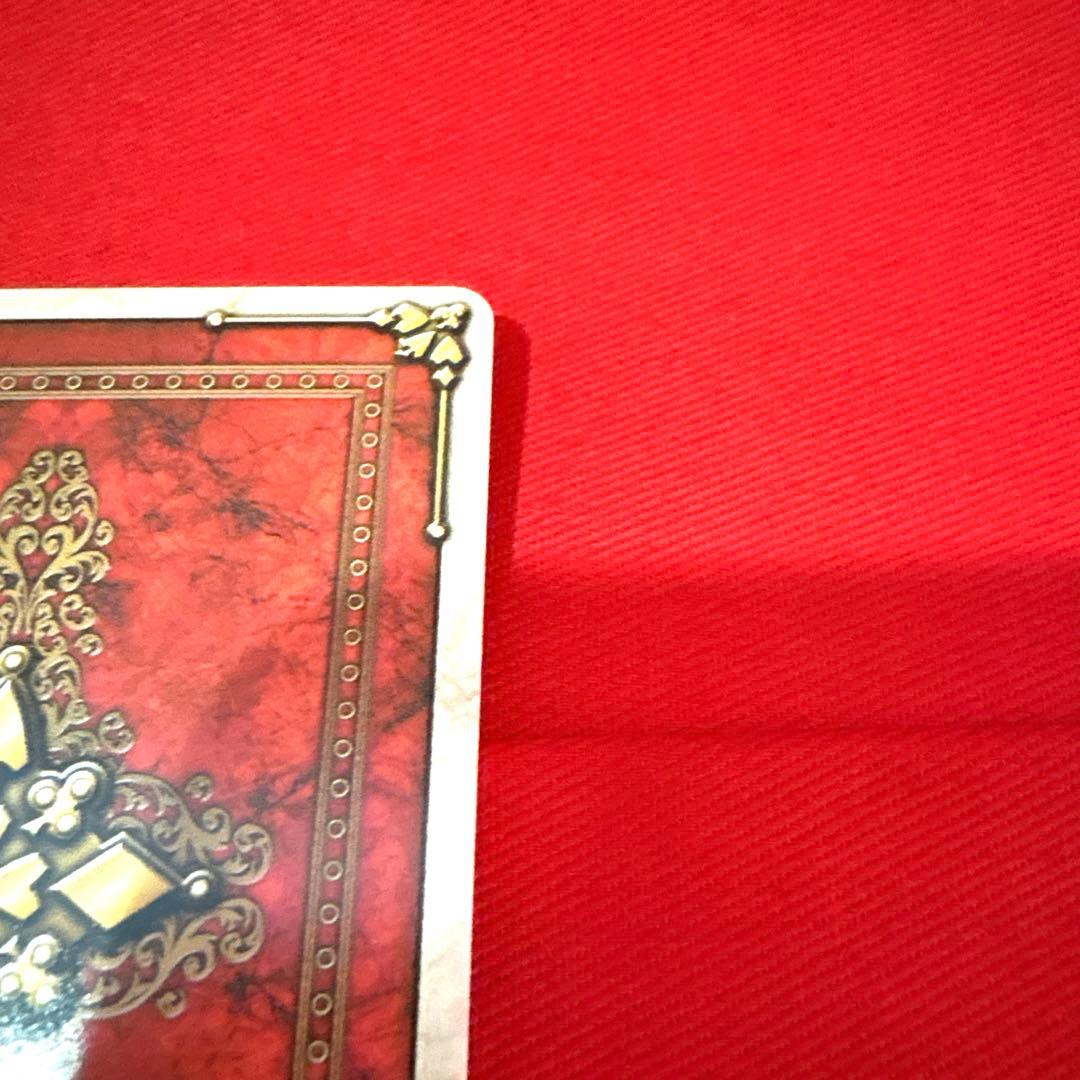 ラウズカード スラッシュリザード 仮面ライダー剣 トレカ レア スペード2 剣崎