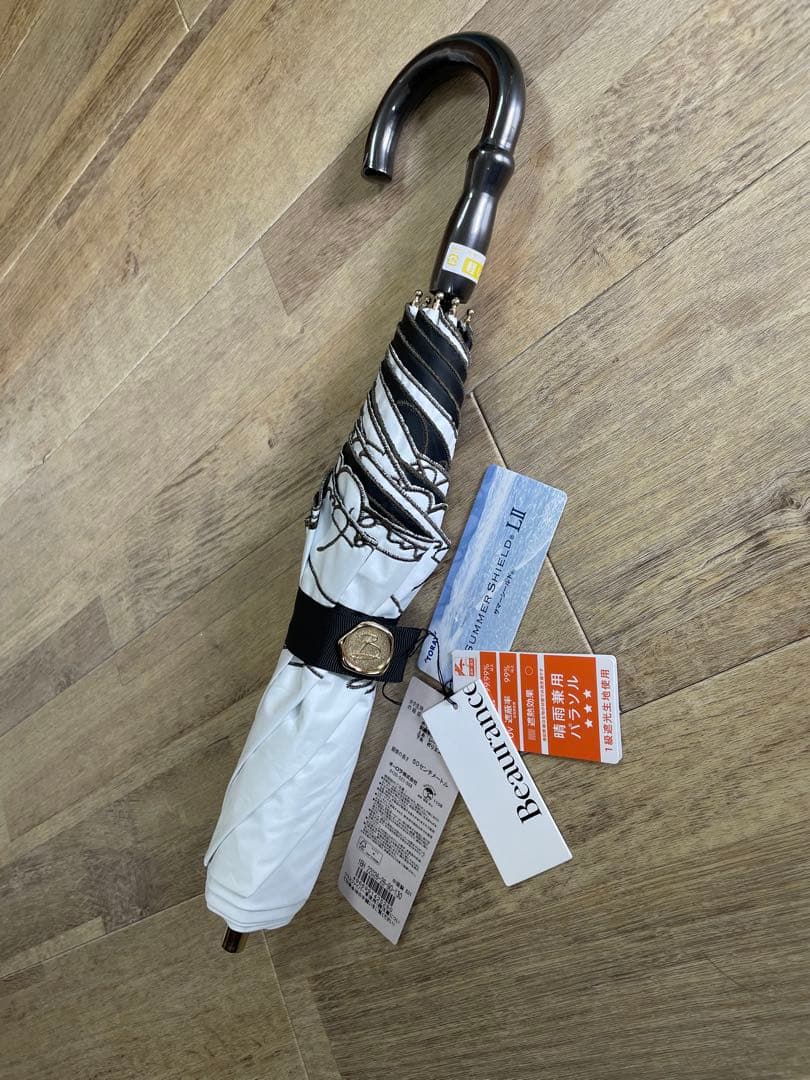 Beaurance 折り傘 晴雨兼用