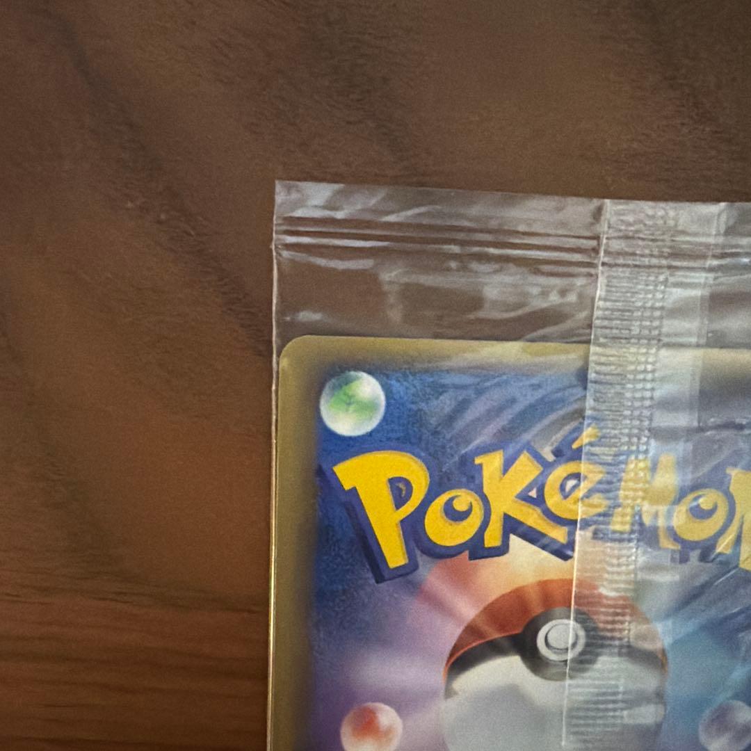 ポケパークのセレビィ　ポケパーク　未開封　プロモ