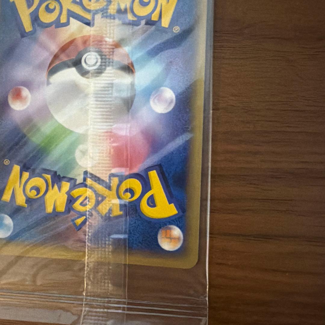 ポケパークのセレビィ　ポケパーク　未開封　プロモ