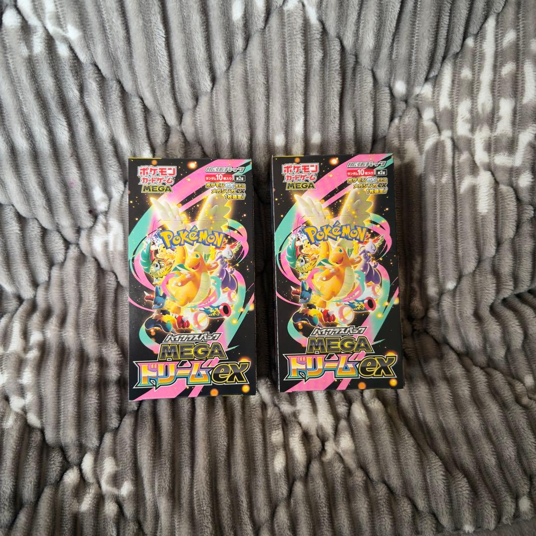 MEGA ドリーム ex 2boxシュリンクなし ペリペリあり