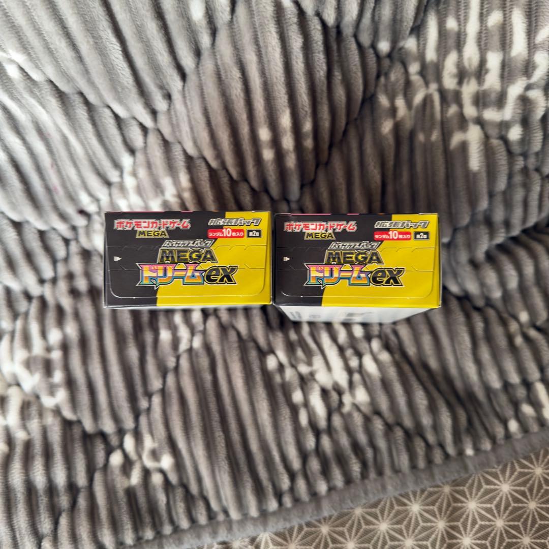 MEGA ドリーム ex 2boxシュリンクなし ペリペリあり