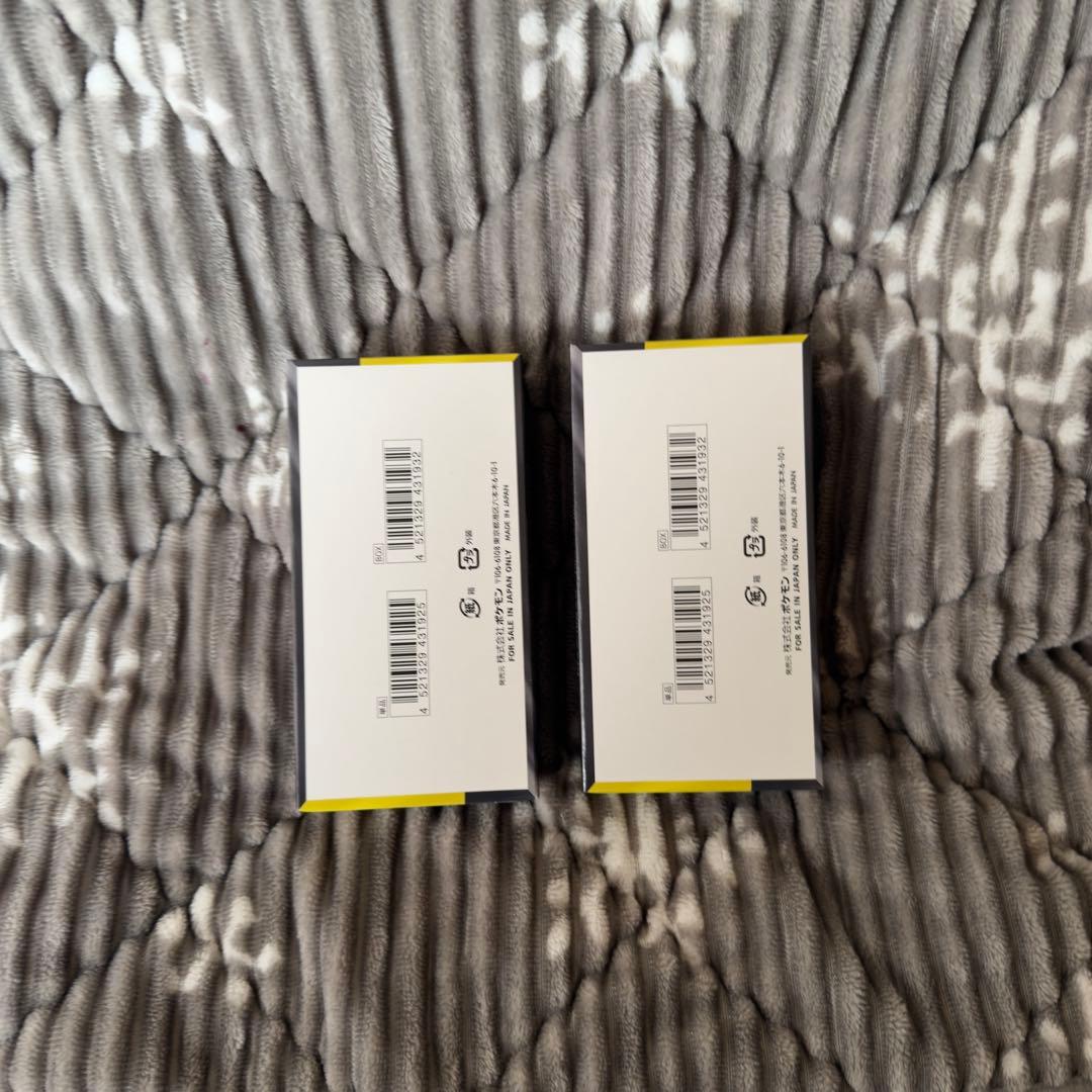 MEGA ドリーム ex 2boxシュリンクなし ペリペリあり