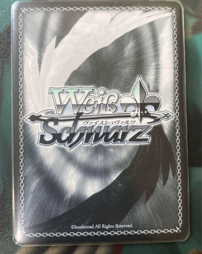 ヴァイスシュヴァルツ バンドリ 丸山彩 サインカード SSP