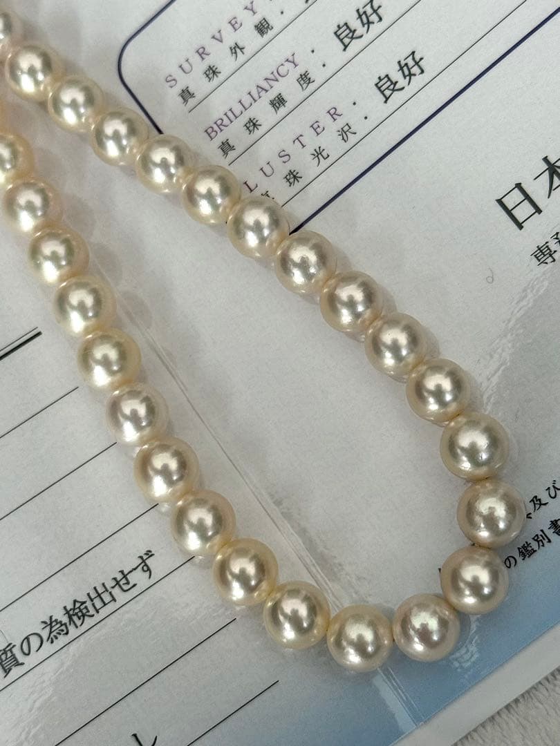 ふ*ん様 希少色薄いシャンパンゴールド花珠アコヤパールネックレス大粒8.4-9m