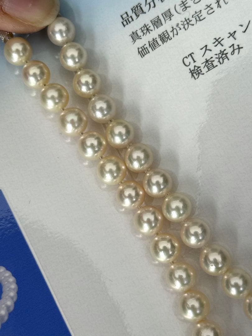 ふ*ん様 希少色薄いシャンパンゴールド花珠アコヤパールネックレス大粒8.4-9m