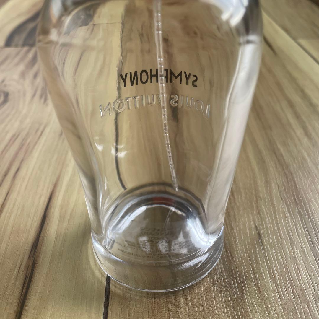 Louis Vuitton symphony 香水(微量残あり) 梱包箱 瓶