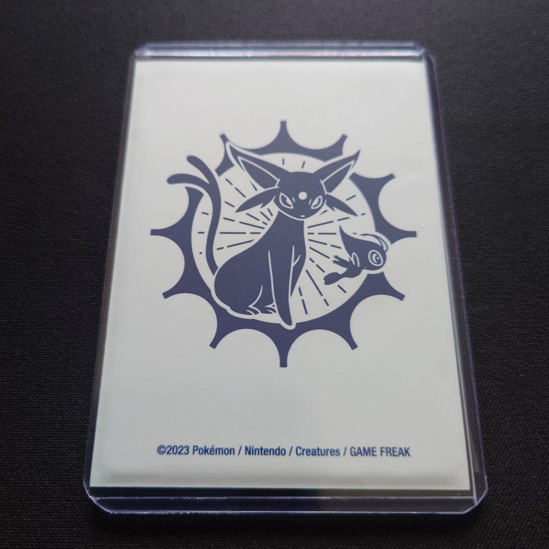 ポケモンカードゲーム　リザードン　旧裏　エナジーバーン