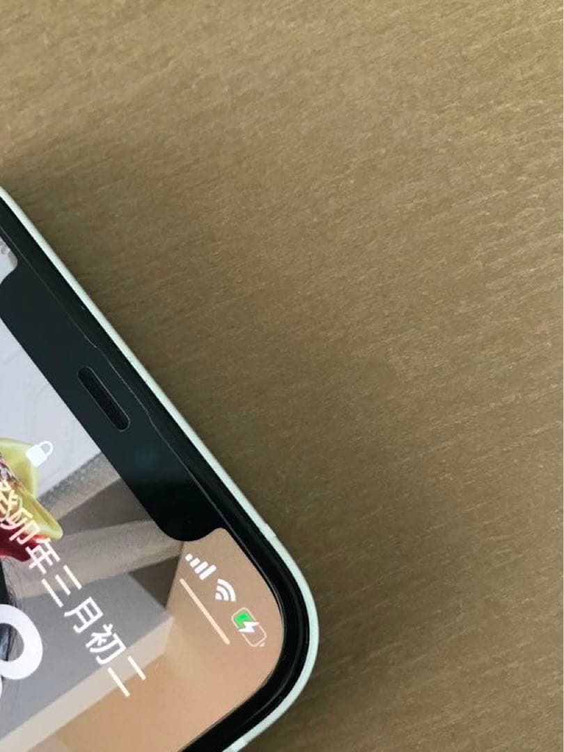 Bluetoothテーブル スピーカー インテリア ブルートゥース