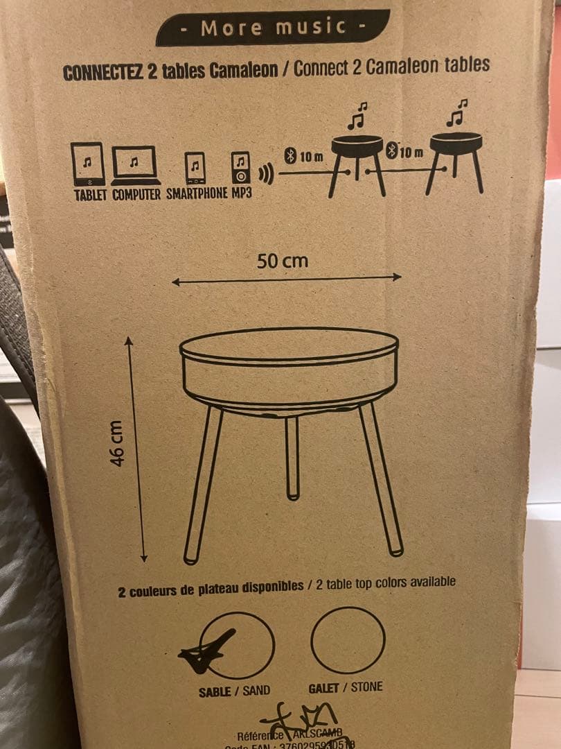 Bluetoothテーブル スピーカー インテリア ブルートゥース