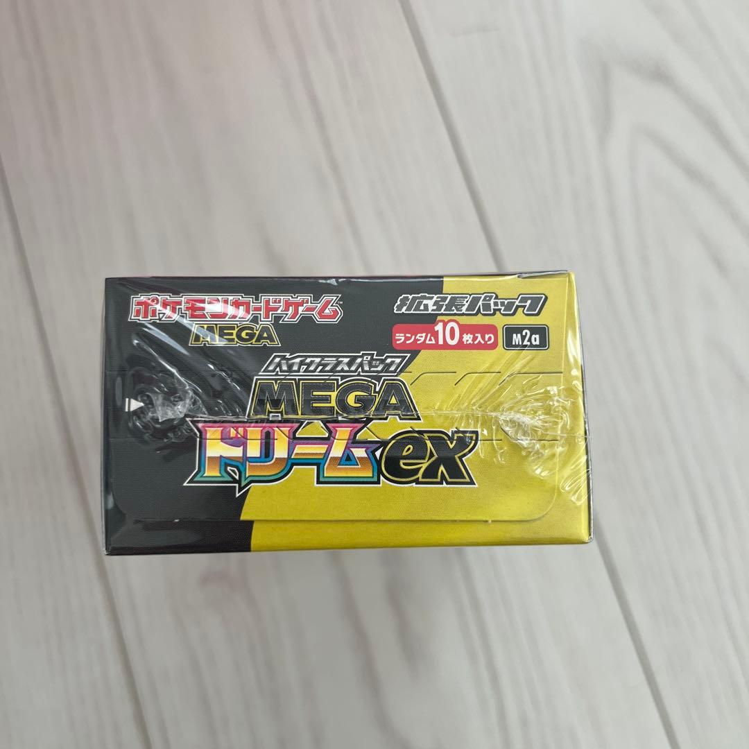 MEGAドリームex シュリンク付き　新品未開封ボックス