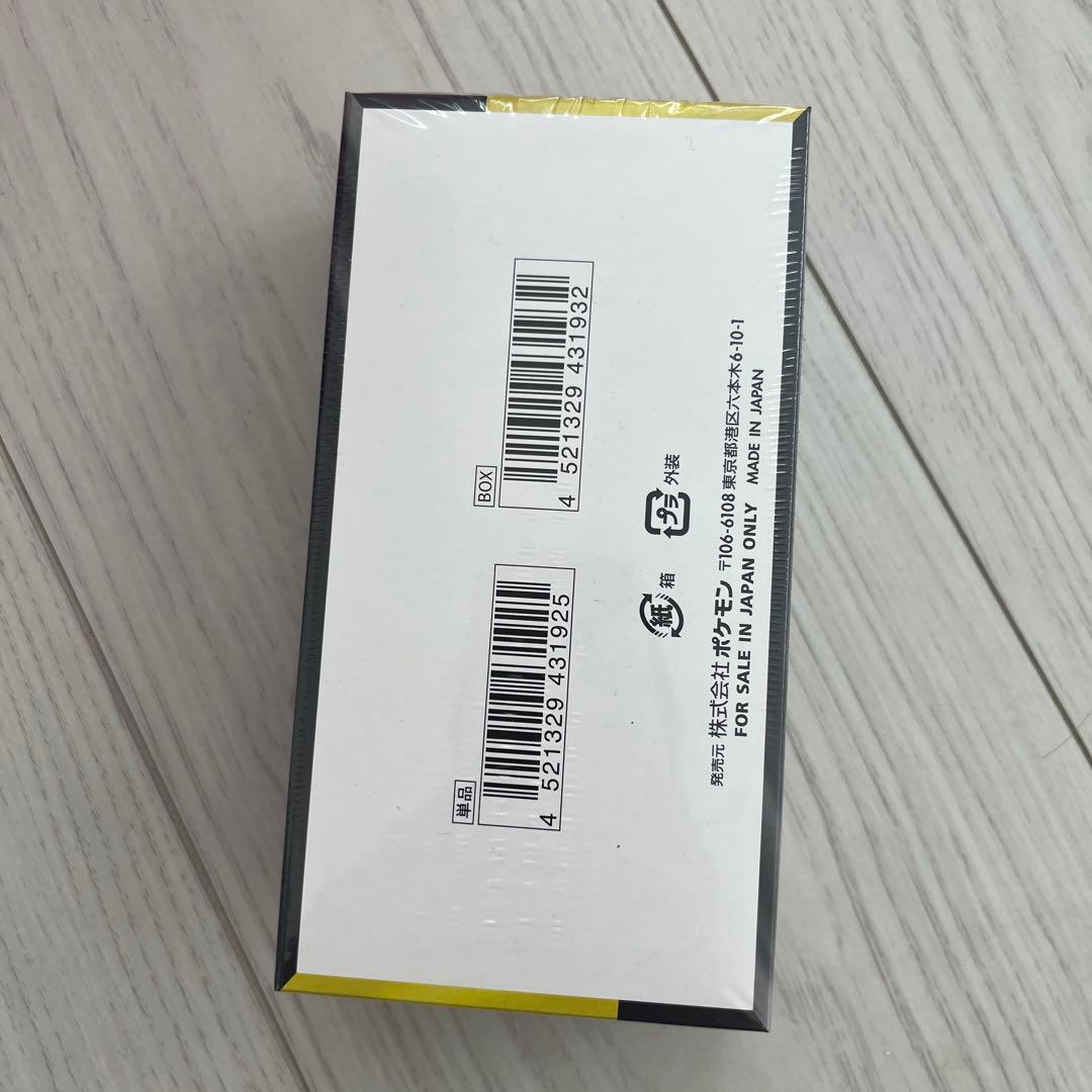 MEGAドリームex シュリンク付き　新品未開封ボックス