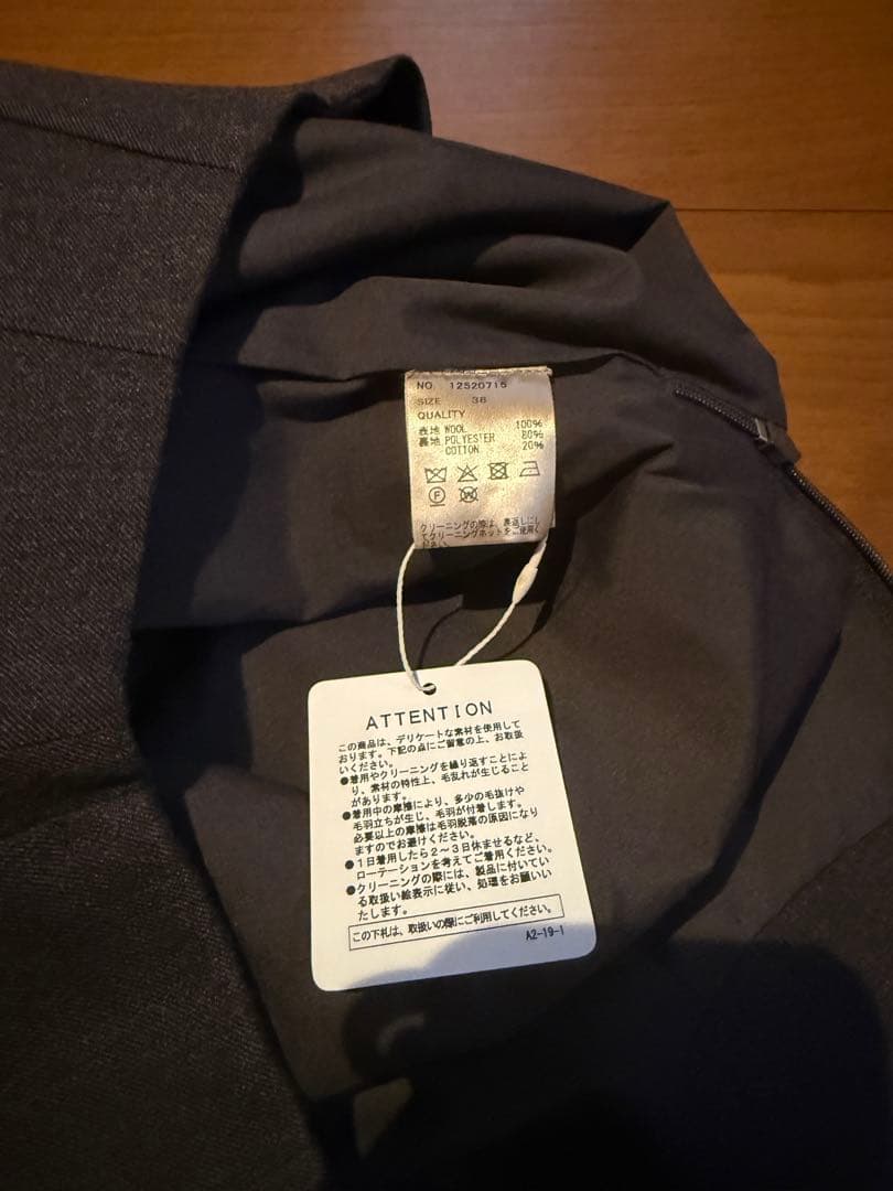 パンツ todayful Wool Twill Shortpants