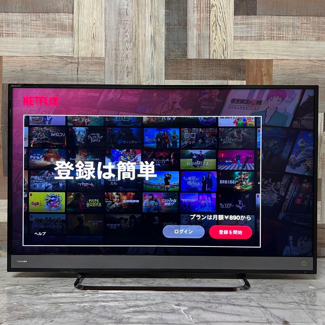 即日受渡❣️全国送料込東芝40V型4K液晶テレビ2番組同時録画動画アプリ視聴可