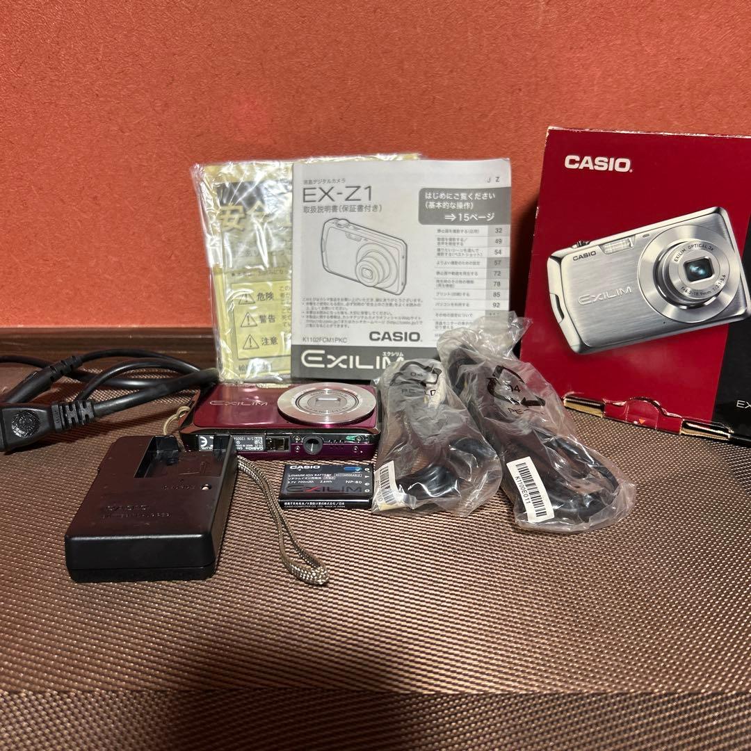 CASIO EXILIM EX-Z1 ピンク 動作確認　デジカメ　カシオ
