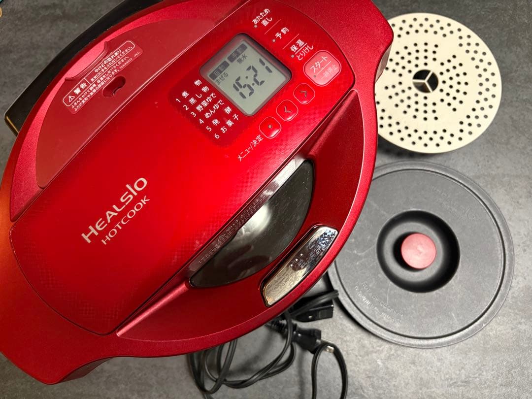 ヘルシオ ホットクック KN-HT99A-R 電気無水鍋 シャープ 日本製