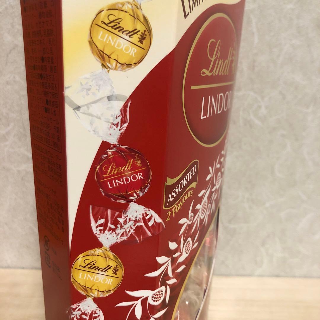 【最終値下げ】リンツ リンドール レッドアソート600g ミルク &ホワイト③箱