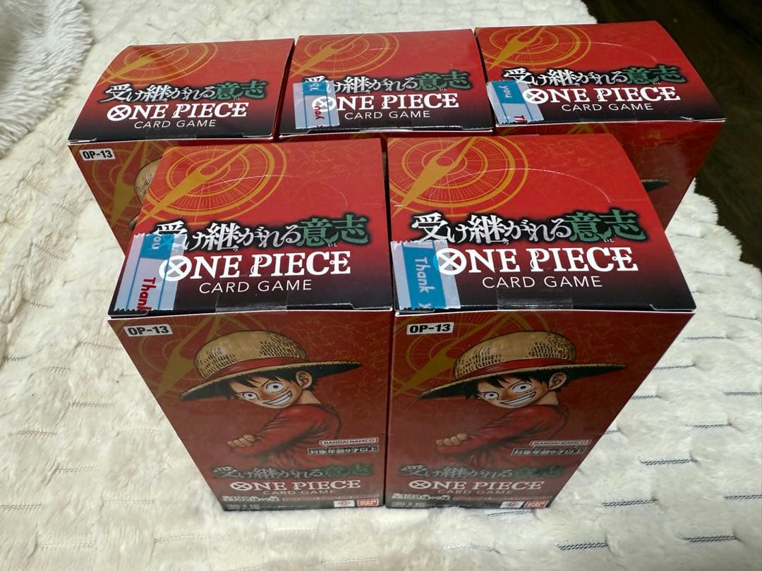 ワンピースカード　受け継がれる意志　テープ付き　5BOX