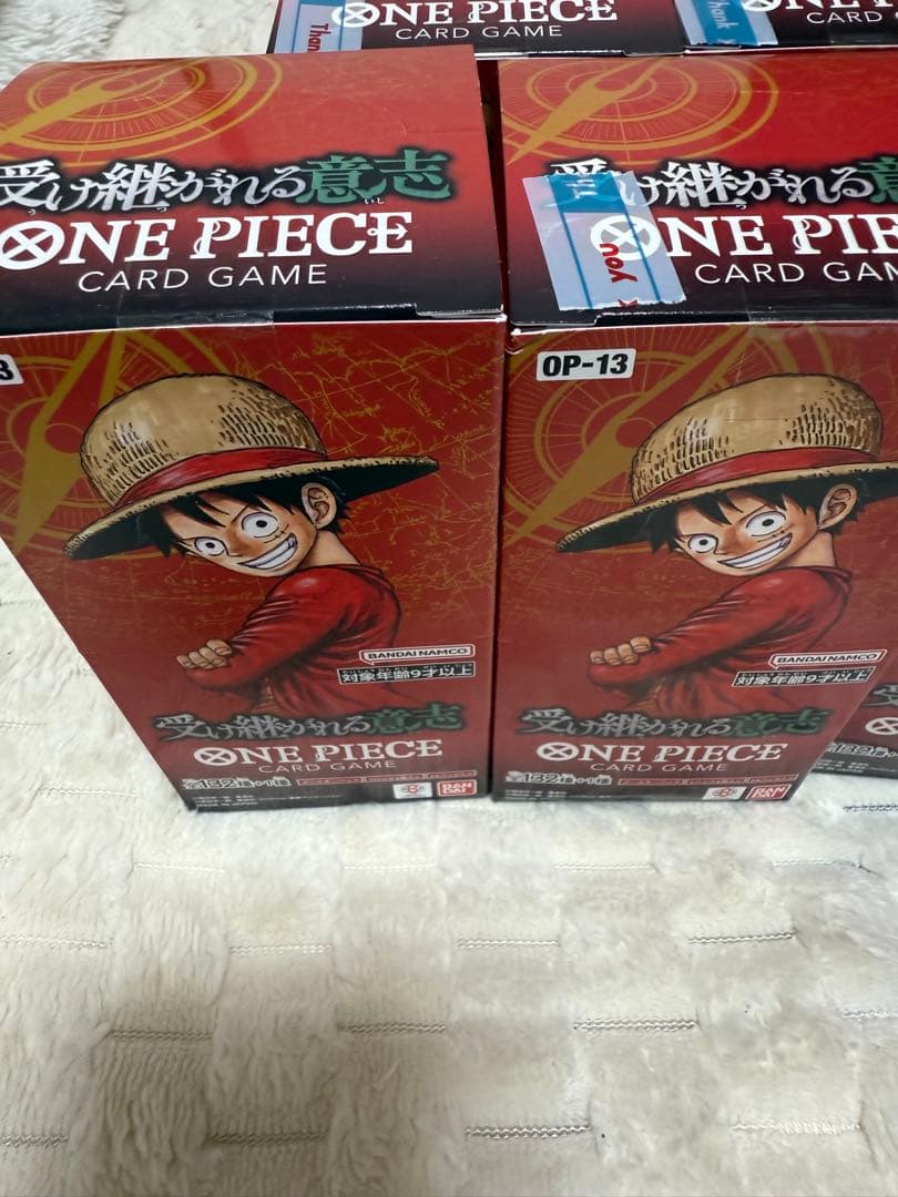 ワンピースカード　受け継がれる意志　テープ付き　5BOX