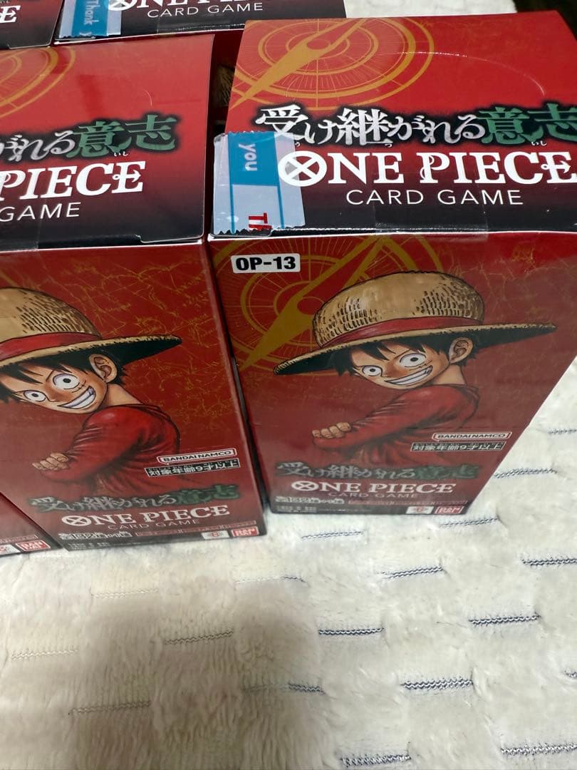 ワンピースカード　受け継がれる意志　テープ付き　5BOX