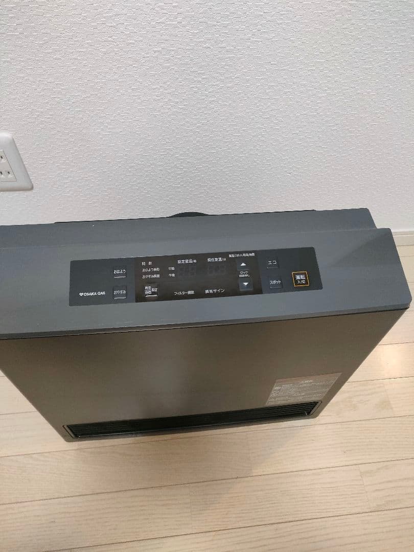 美品　リンナイ　ガスファンヒーター　RC-U5801E ブラック　2020年製