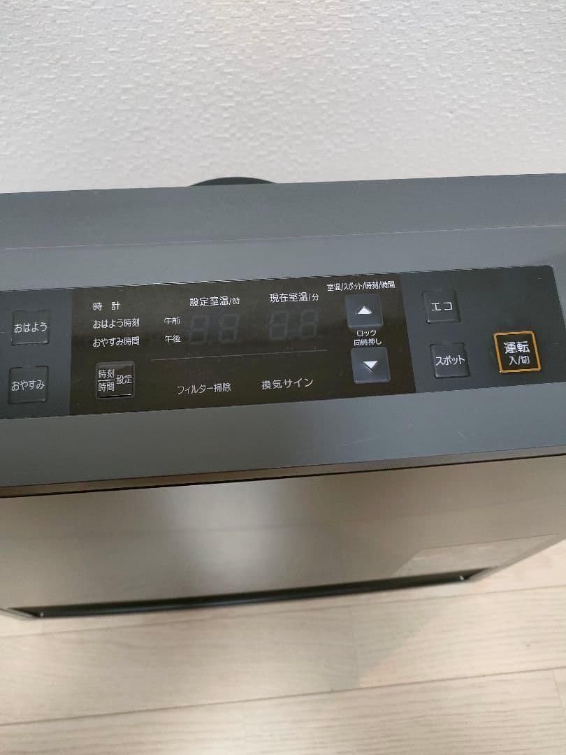 美品　リンナイ　ガスファンヒーター　RC-U5801E ブラック　2020年製