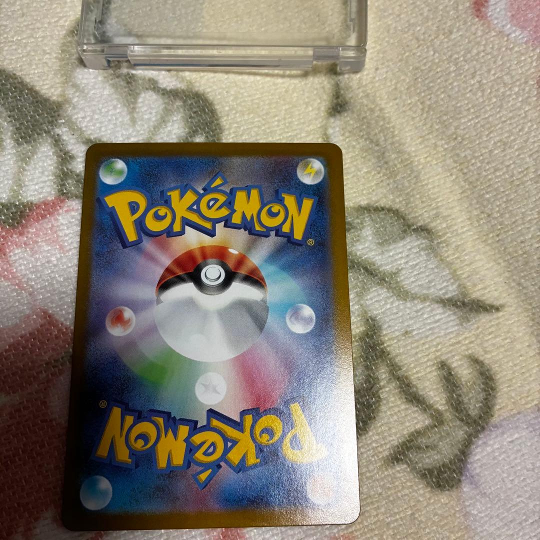 メガリザードンY ex MUR 最安値