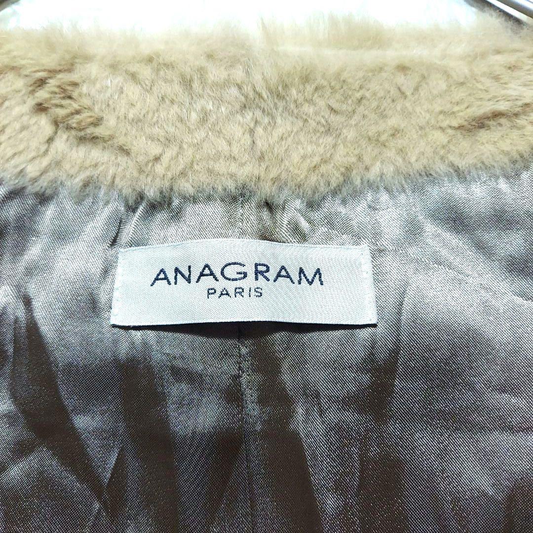 アナグラム　パリ　ノーカラー　ラビットファーコート　フランス製　本革　M