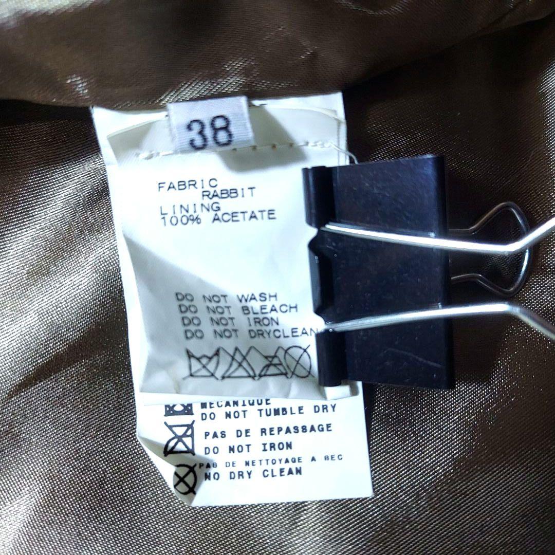 アナグラム　パリ　ノーカラー　ラビットファーコート　フランス製　本革　M