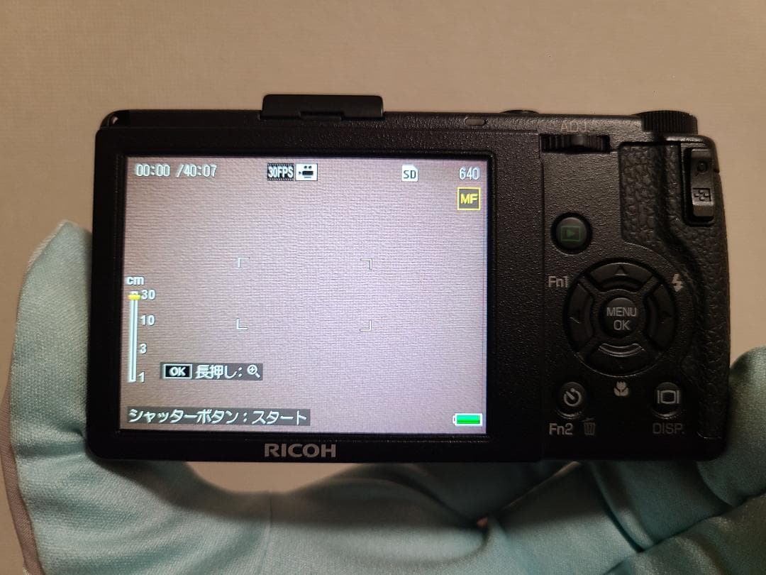 美品 リコー　RICOH GR DIGITAL III S数2592回 1539
