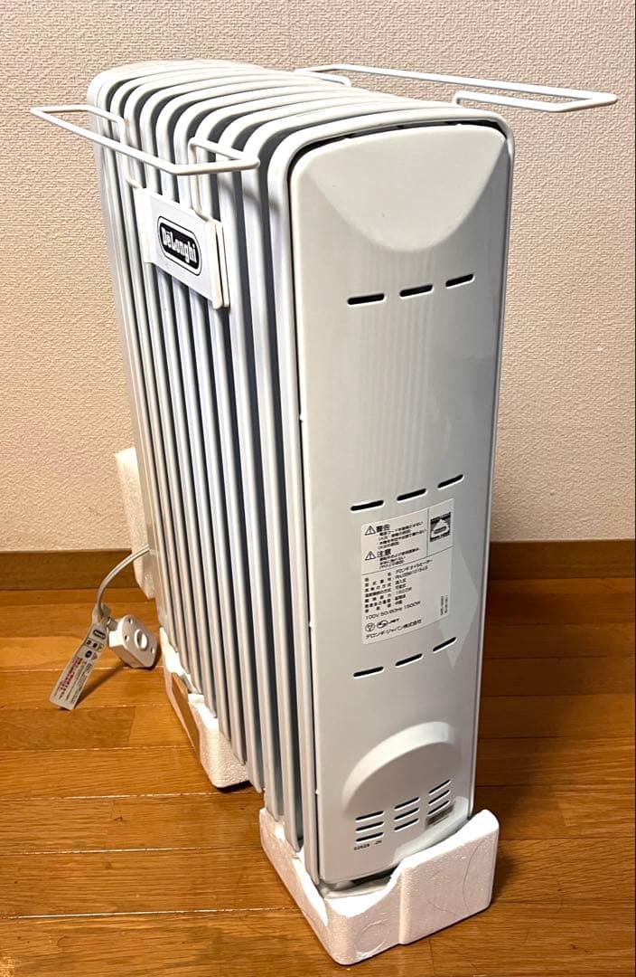 【トップハンガー2個付き】デロンギ オイルヒーター RHJ35M1015-LG