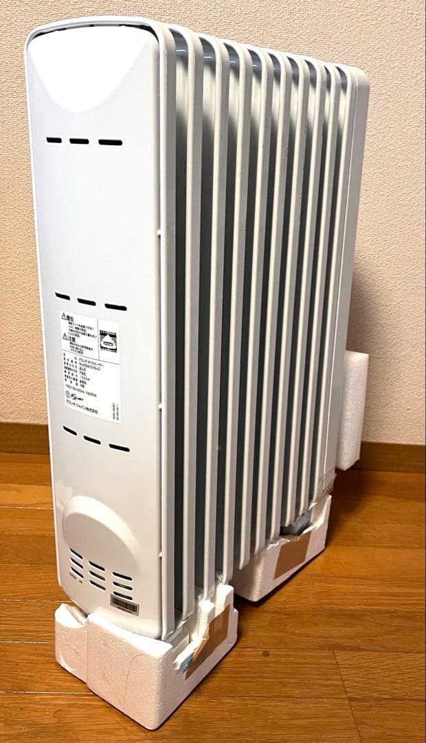 【トップハンガー2個付き】デロンギ オイルヒーター RHJ35M1015-LG