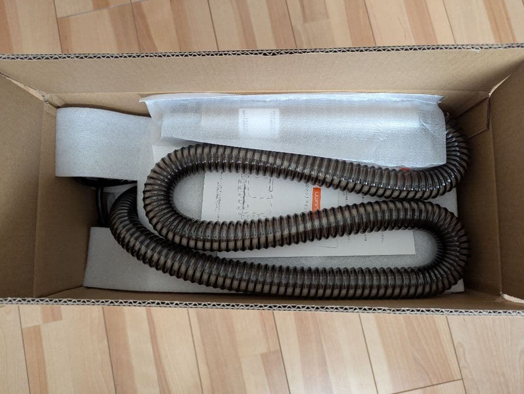 【新品】UWANT スチームリンサー 高温スチーム＆温水洗浄 カーペット/ソファ