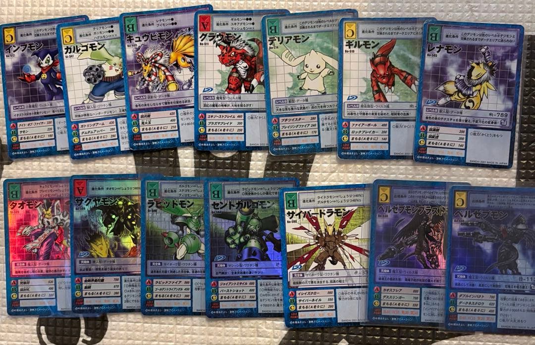 デジモンカード　旧　多数