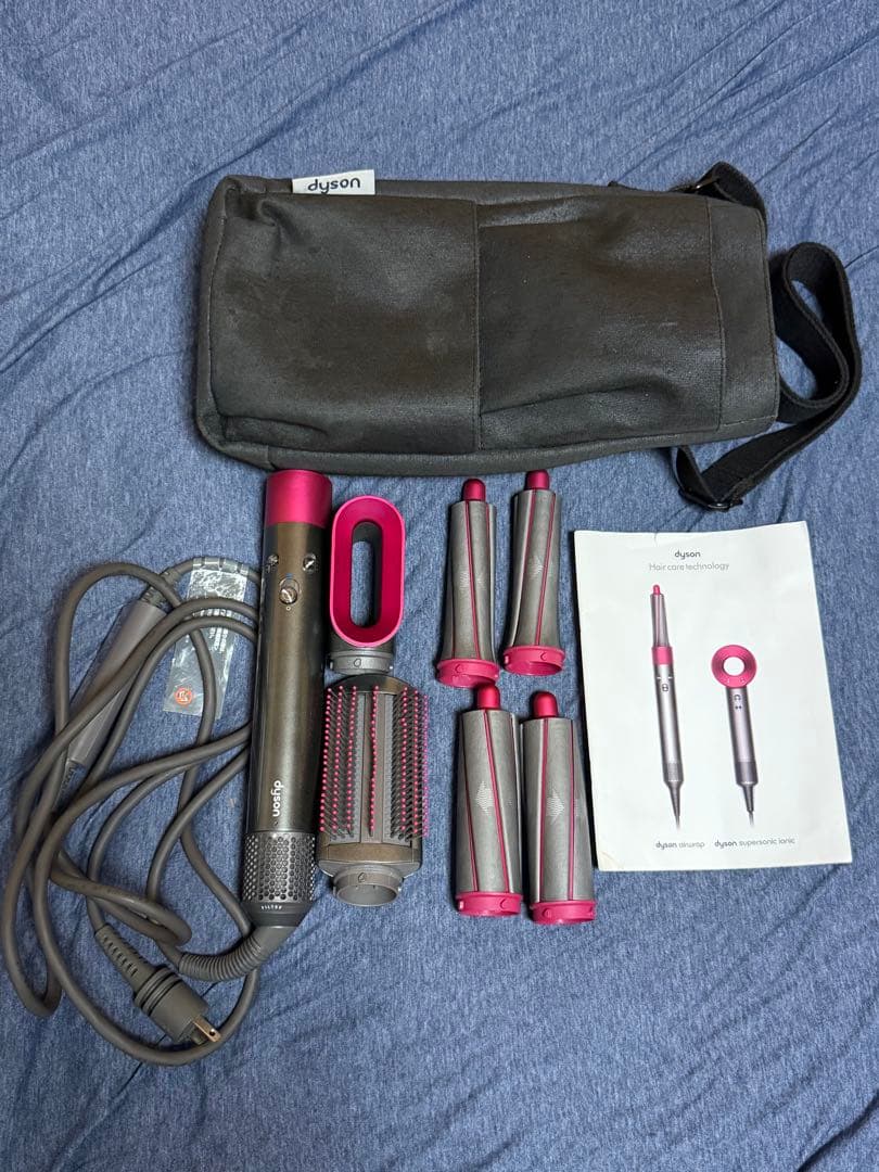 Dyson ダイソン airwrap ドライヤー