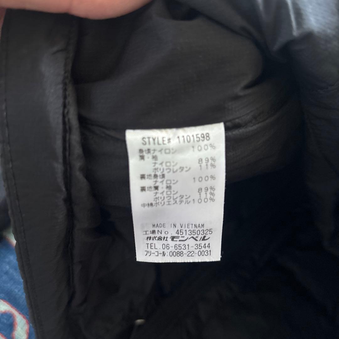 モンベル　U.L.サーマラップ ジャケット Women's ブラック