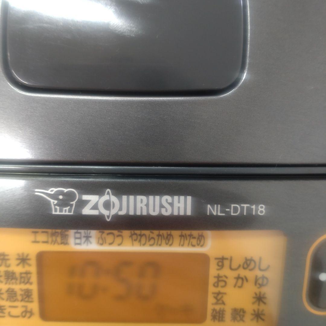 象印 NL-DT18 炊飯器 4mm黒釜