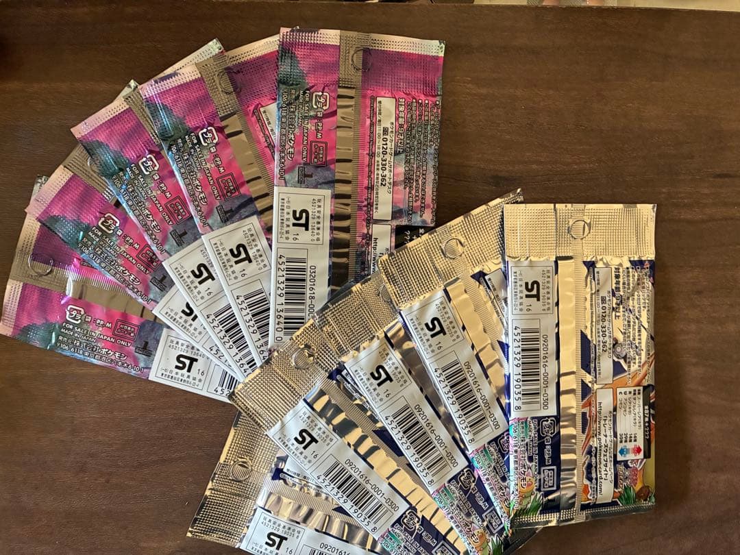 バラ売り値下げ不可　ポケモンカード20th anniversary めざめる超王