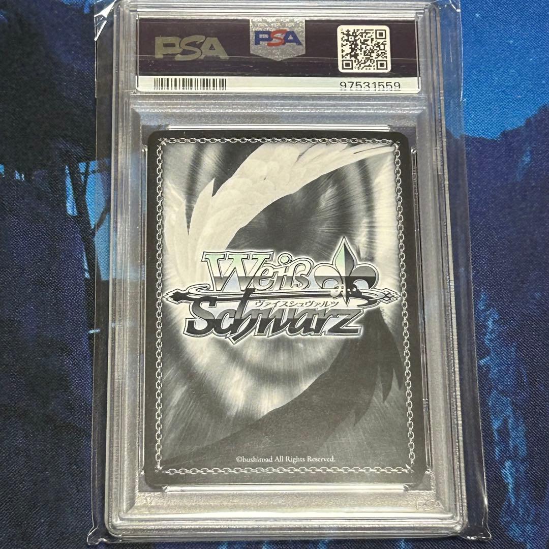 ヴァイスシュヴァルツ　電撃文庫　タイトルカップ　黒の王 PR　PSA１０