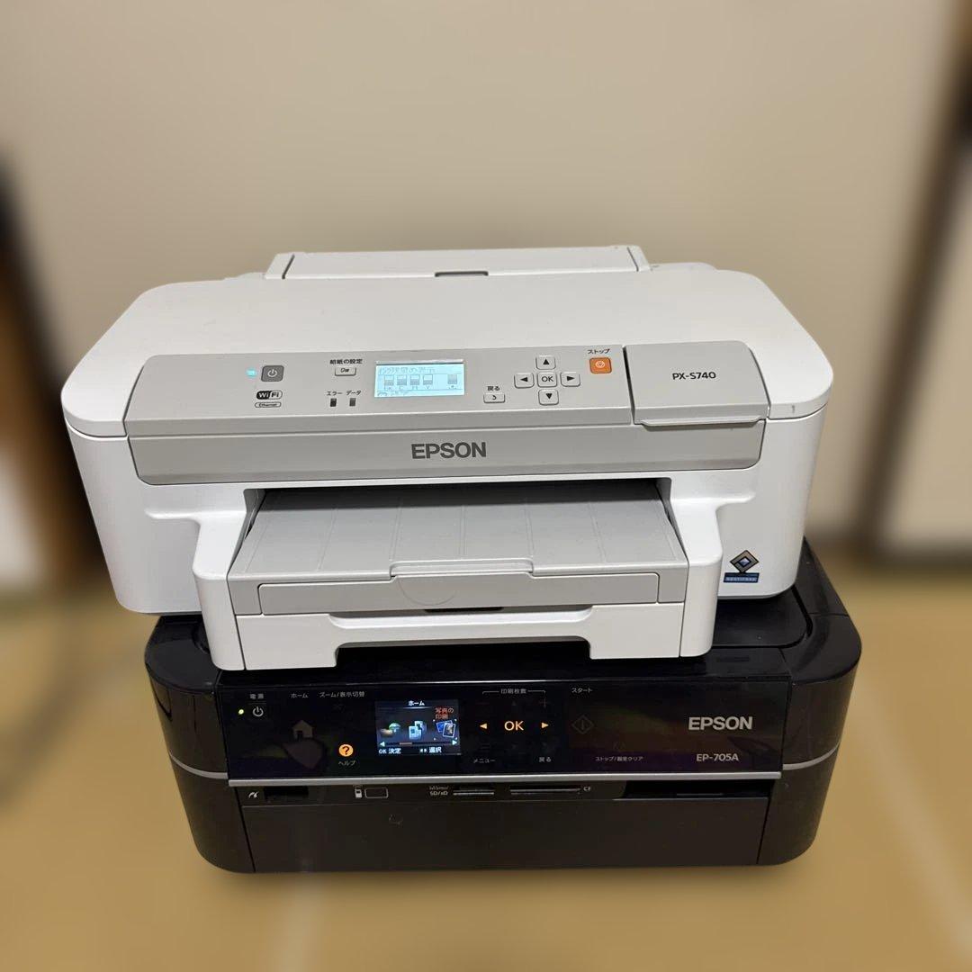 2個セット値下げ不能』EPSON　EP-705AとPX-S740 インクジェット