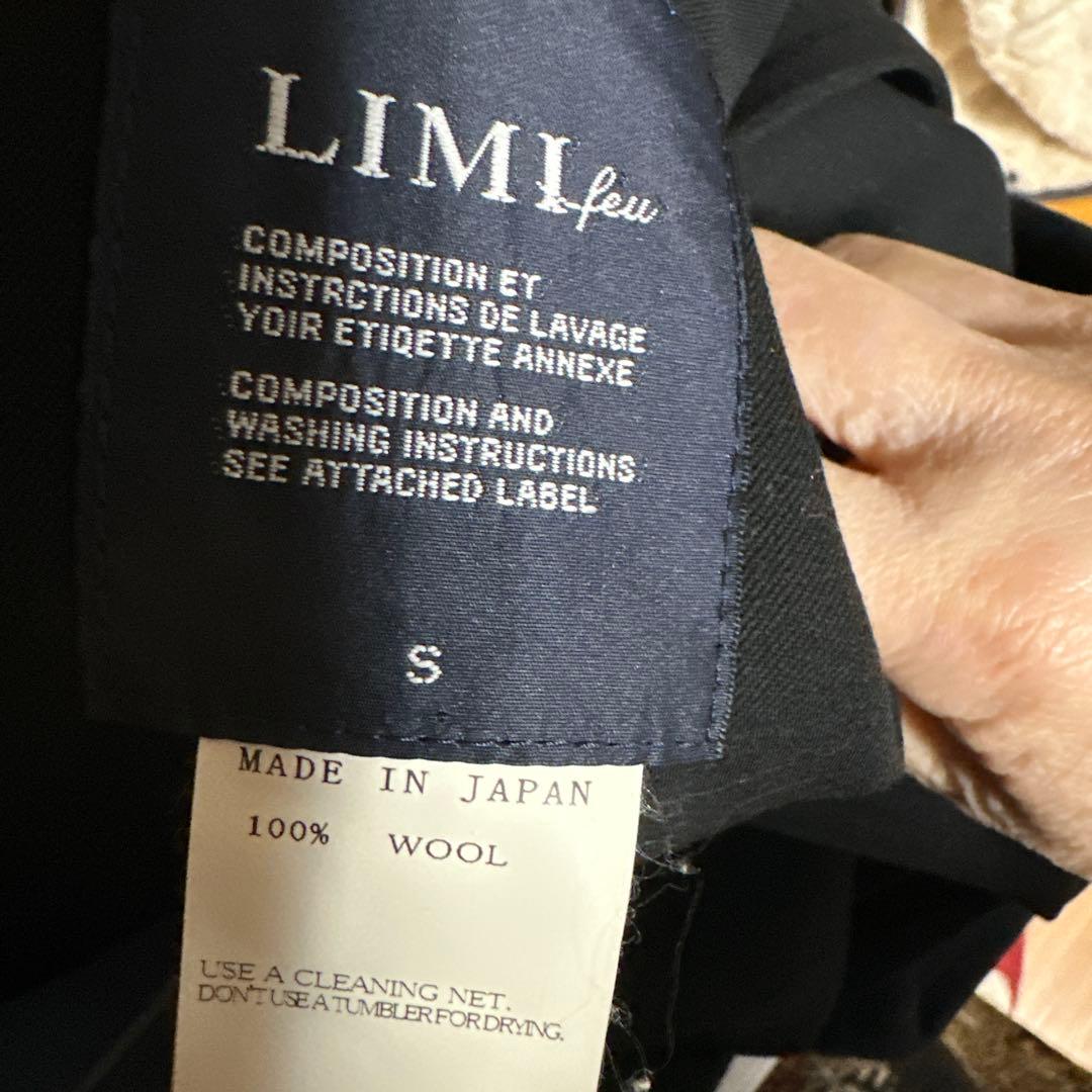 リミフー、ヨージヤマモト変形ジャケット